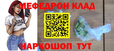 индика Азнакаево