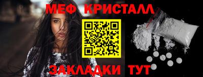 индика Азнакаево