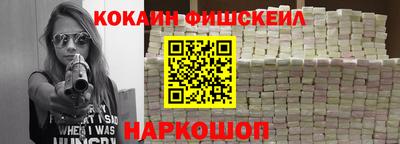 амфетамин Абакан