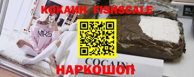 амфетамин Абакан
