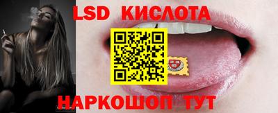 амфетамин Абакан