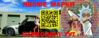 амфетамин Абакан