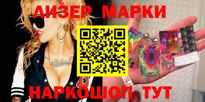 амфетамин Абакан