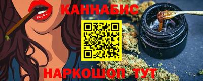 индика Азнакаево
