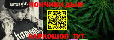 амфетамин Абакан