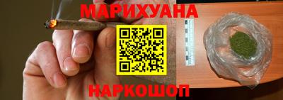 индика Азнакаево