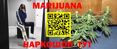 COCAINE Абинск