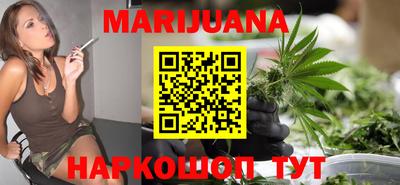 амфетамин Абакан