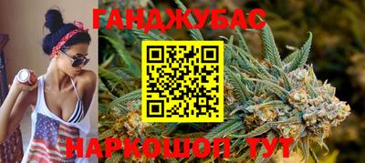 амфетамин Абакан