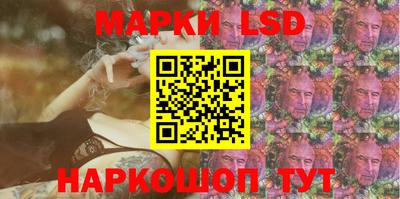 амфетамин Абакан