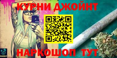 индика Азнакаево