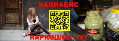 амфетамин Абакан