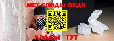 индика Азнакаево
