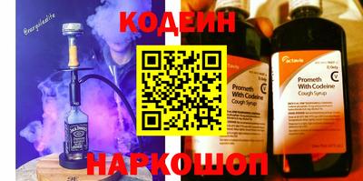 амфетамин Абакан