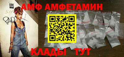 индика Азнакаево