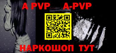 индика Азнакаево
