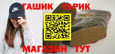 индика Азнакаево