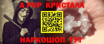 амфетамин Абакан