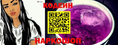индика Азнакаево