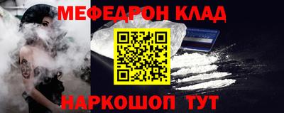 индика Азнакаево